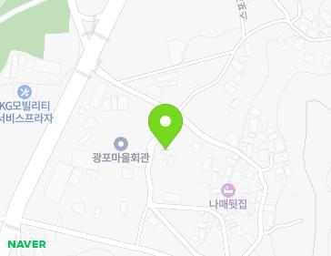 경상남도 남해군 남해읍 스포츠로105번길 12-11 지도