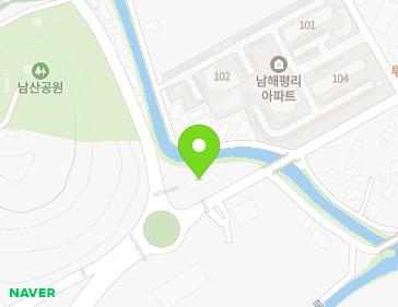 경상남도 남해군 남해읍 스포츠로 34 지도