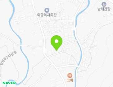 경상남도 남해군 남해읍 당넘로217번길 18-12 지도