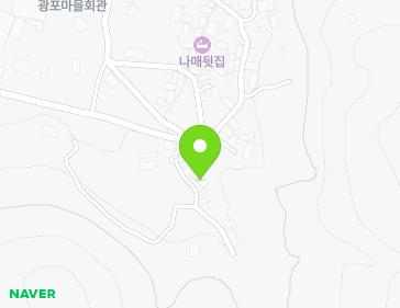 경상남도 남해군 남해읍 스포츠로105번길 35-5 지도