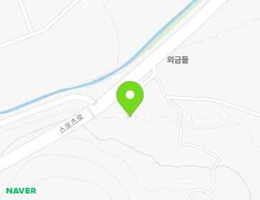 경상남도 남해군 남해읍 스포츠로 185-1 지도