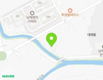 경상남도 남해군 남해읍 스포츠로 29-7 지도