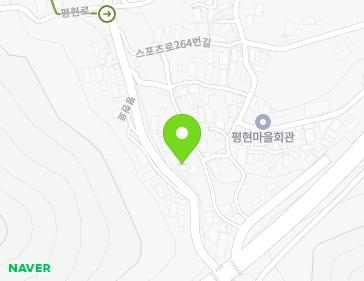 경상남도 남해군 남해읍 스포츠로264번길 17-36 지도