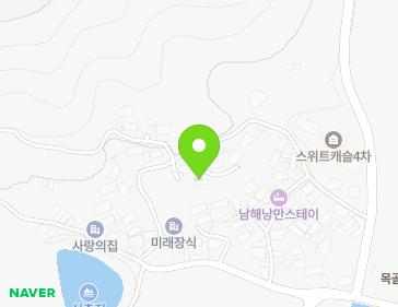 경상남도 남해군 남해읍 평현로173번길 30-1 지도