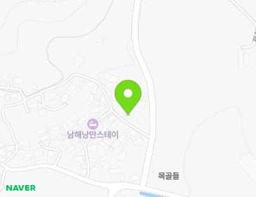 경상남도 남해군 남해읍 평현로173번길 47 지도