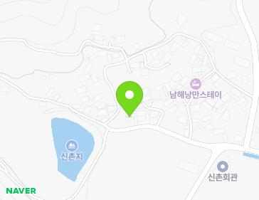 경상남도 남해군 남해읍 평현로173번길 14 지도