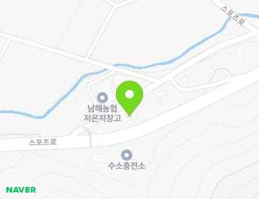 경상남도 남해군 남해읍 스포츠로 223 지도