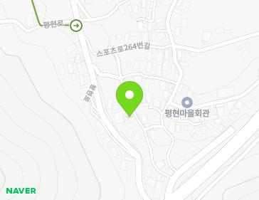 경상남도 남해군 남해읍 스포츠로264번길 17-30 지도