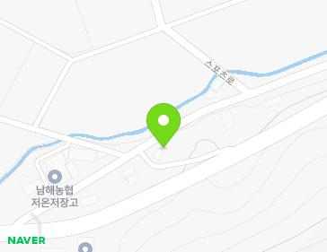 경상남도 남해군 남해읍 스포츠로 211 지도