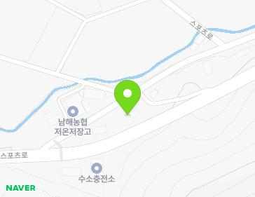 경상남도 남해군 남해읍 스포츠로 215 지도