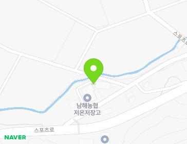 경상남도 남해군 남해읍 스포츠로 214-1 지도