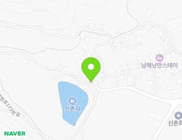 경상남도 남해군 남해읍 평현로173번길 17 지도