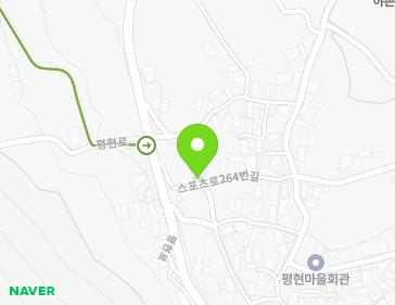 경상남도 남해군 남해읍 스포츠로264번길 23-10 지도