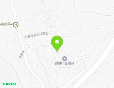경상남도 남해군 남해읍 스포츠로264번길 17-3 지도