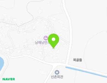 경상남도 남해군 남해읍 평현로173번길 50-1 지도