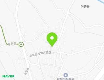 경상남도 남해군 남해읍 스포츠로264번길 23-4 지도