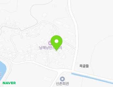 경상남도 남해군 남해읍 평현로173번길 44-7 지도