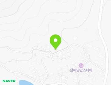 경상남도 남해군 남해읍 평현로173번길 29 지도