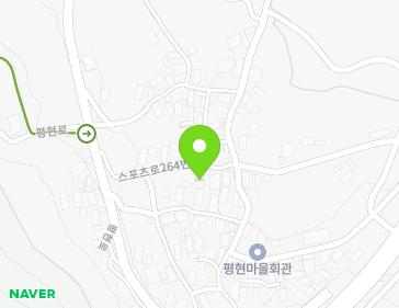 경상남도 남해군 남해읍 스포츠로264번길 23-1 지도