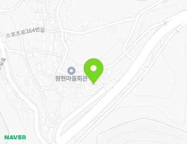 경상남도 남해군 남해읍 스포츠로264번길 11-5 지도