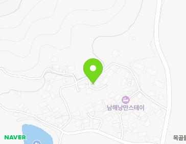 경상남도 남해군 남해읍 평현로173번길 32-3 지도