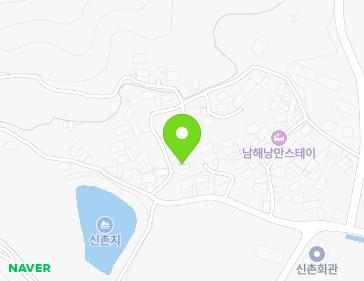 경상남도 남해군 남해읍 평현로173번길 20 지도