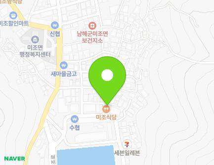 경상남도 남해군 미조면 미조로 232-2 (골든벨게임랜드) 지도