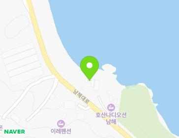 경상남도 남해군 미조면 남해대로 92-7 (냉동창고) 지도