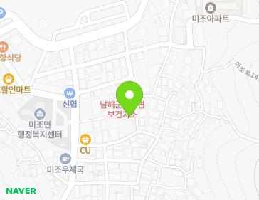 경상남도 남해군 미조면 미조로236번길 35 지도