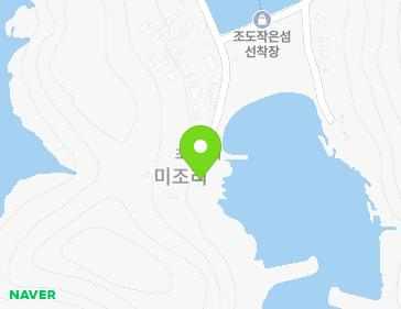 경상남도 남해군 미조면 조도길 17-2 지도