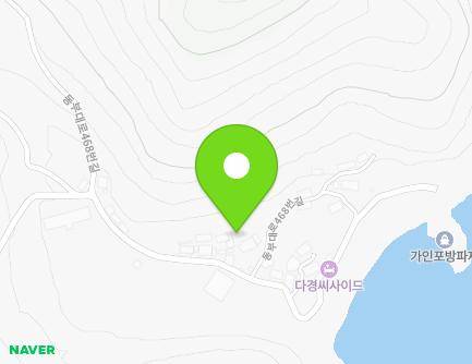 경상남도 남해군 미조면 동부대로468번길 59-1 지도