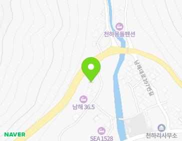 경상남도 남해군 미조면 남해대로397번길 59 지도