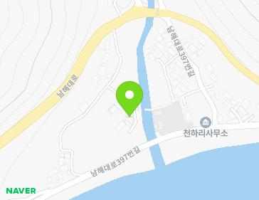 경상남도 남해군 미조면 남해대로397번길 56-8 지도
