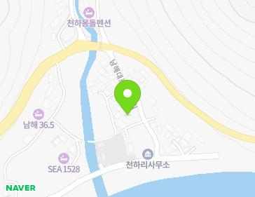 경상남도 남해군 미조면 남해대로397번길 14-2 지도