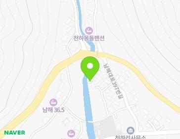경상남도 남해군 미조면 남해대로397번길 8-5 지도