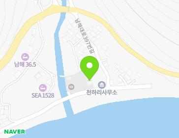 경상남도 남해군 미조면 남해대로397번길 14-3 지도