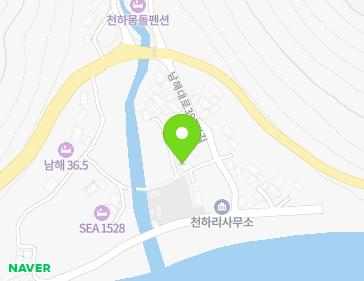 경상남도 남해군 미조면 남해대로397번길 14-6 지도