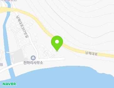 경상남도 남해군 미조면 남해대로397번길 17-17 경상남도 남해군 미조면 남해대로397번길 17-17 지도