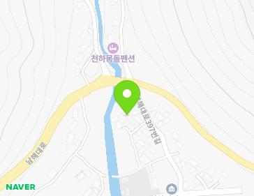 경상남도 남해군 미조면 남해대로397번길 8-6 지도