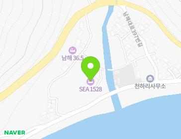 경상남도 남해군 미조면 남해대로397번길 56-10 지도