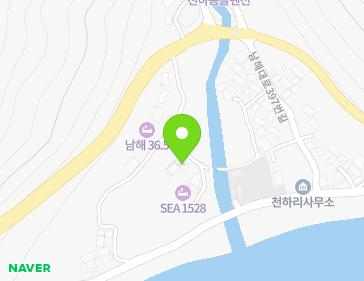 경상남도 남해군 미조면 남해대로397번길 56-4 지도