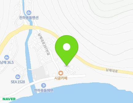 경상남도 남해군 미조면 남해대로397번길 17-9 지도