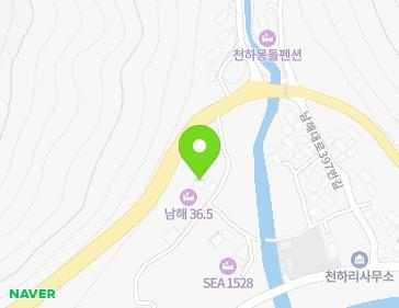 경상남도 남해군 미조면 남해대로397번길 57 지도