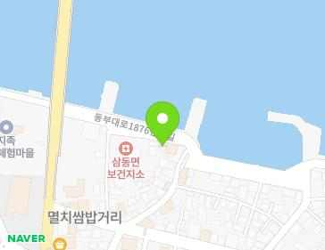경상남도 남해군 삼동면 동부대로1876번가길 7 지도