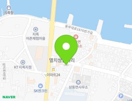 경상남도 남해군 삼동면 동부대로1876번길 8 (금산지구대) 지도