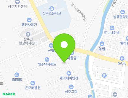 경상남도 남해군 상주면 남해대로697번길 6 (한아름식당) 지도