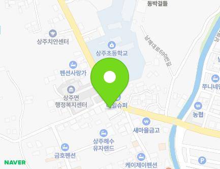 경상남도 남해군 상주면 남해대로 699 (상주우리의원) 지도