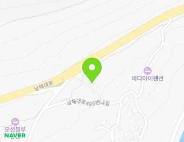 경상남도 남해군 상주면 남해대로495번나길 30-6 지도
