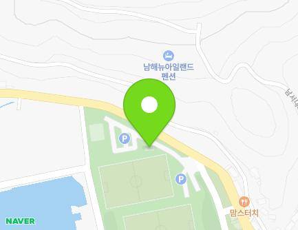 경상남도 남해군 서면 남서대로1687번길 2 (공중화장실) 지도