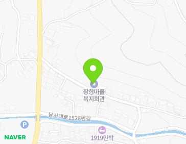 경상남도 남해군 서면 남서대로1528번길 11 (장항마을복지회관) 지도